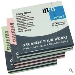 Bloc reposit. 75 x 75mm - 3 couleurs assorties ( 6 x 100  feuilles)