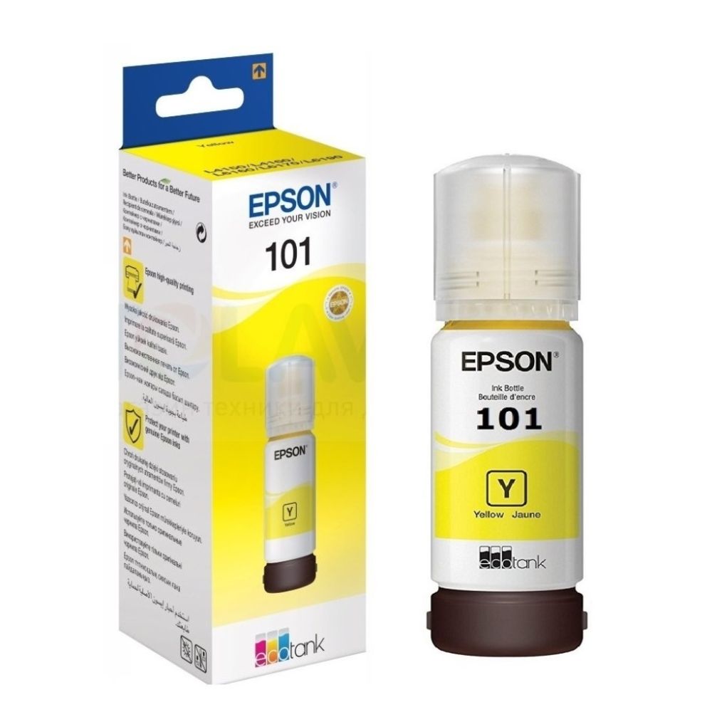 Bouteille EPSON - N°101 - Jaune 70ml - EcoTank L2670/6170/6270 // Bouteille EPSON - N°101 - Jaune 70ml - EcoTank L2670/6170/6270 //