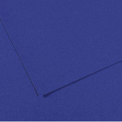 Feuille dessin 50x65cm 160g BLEU OUTREMER (la feuille)