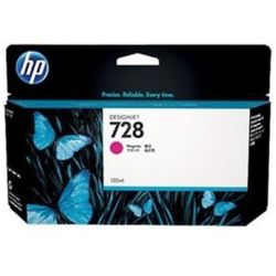 Cart HP N°728 Magenta - F9J66A - DesignJet T730/T830 (130ml