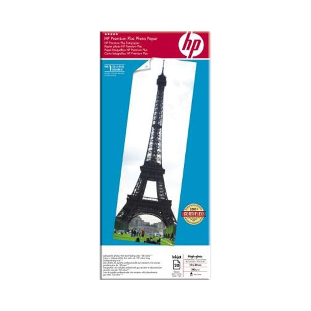 Papier HP photo glace premium format panoramique 280g