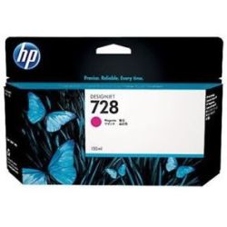 Cart HP N°728 Magenta - F9J66A - DesignJet T730/T830 (130ml**
