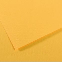 Feuille dessin 50x65cm 160g JAUNE BOUTON D OR (la feuille) CLAIREF.