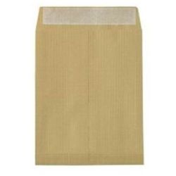 Pochette 260x330mm - Kraft armé - 130g - GPV N°39021 (x10)