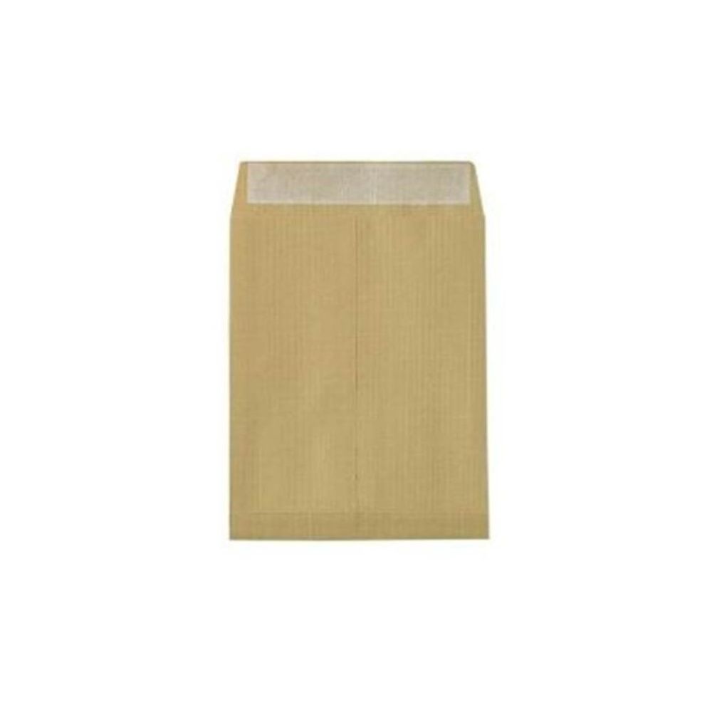 Pochette 260x330mm - Kraft armé - 130g - GPV N°39021 (x10)